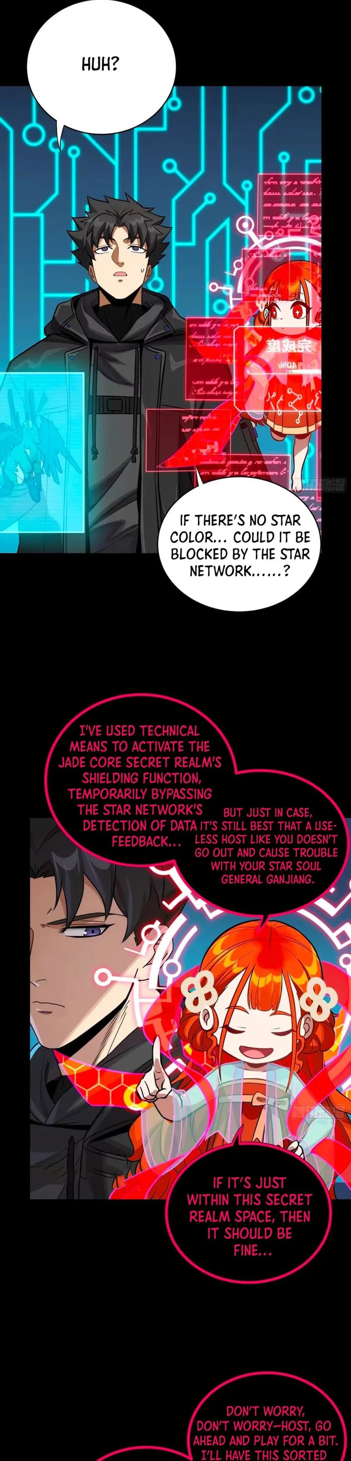 Xing Jia Hun Jiang Zhuan Chapter 310 page 7 - 
