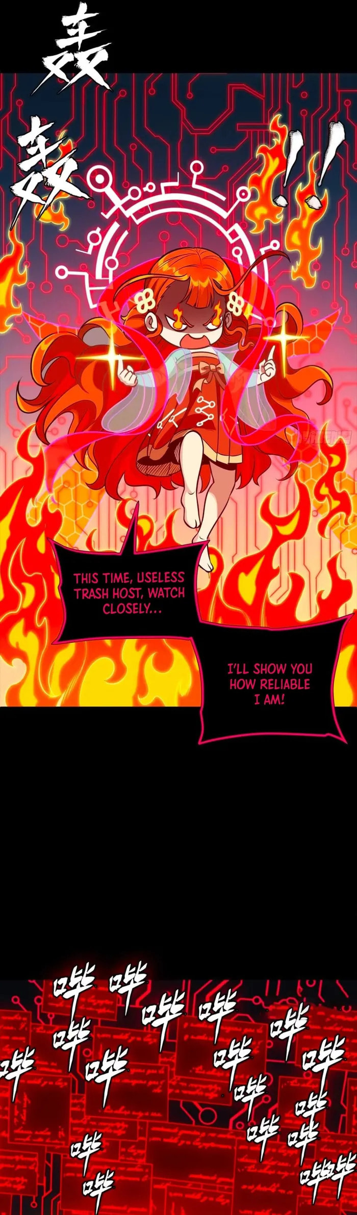 Xing Jia Hun Jiang Zhuan Chapter 310 page 9 - 