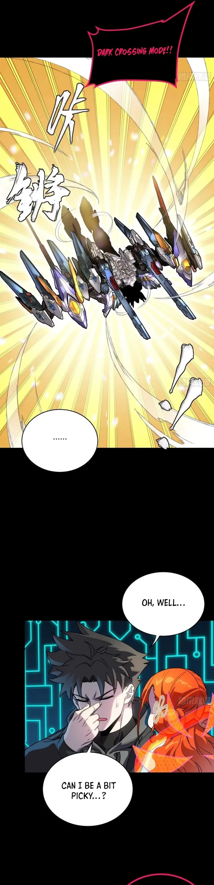 Xing Jia Hun Jiang Zhuan Chapter 311 page 11 - 