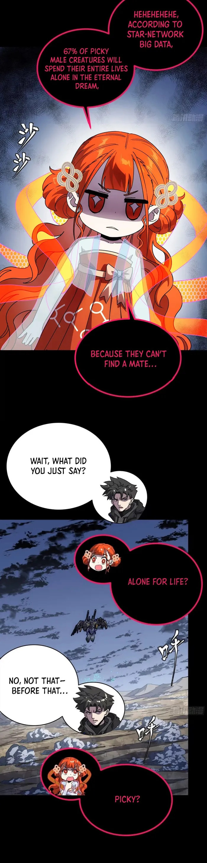 Xing Jia Hun Jiang Zhuan Chapter 311 page 12 - 