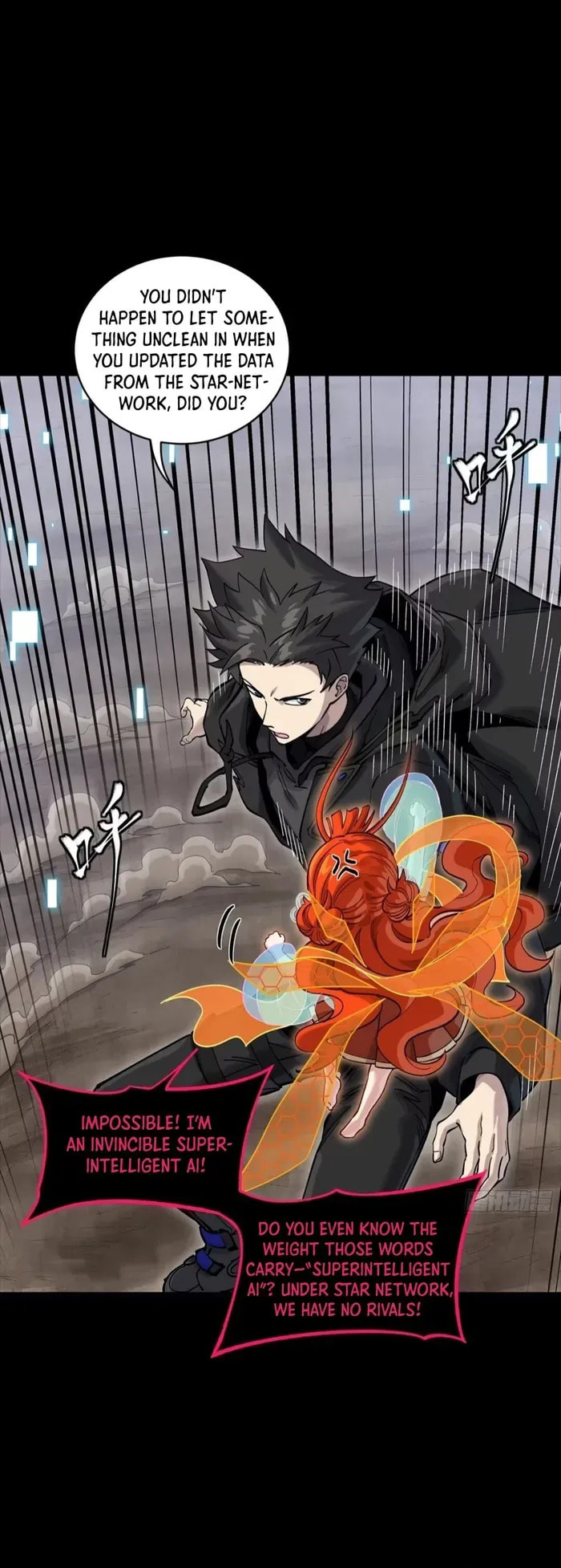 Xing Jia Hun Jiang Zhuan Chapter 311 page 16 - 