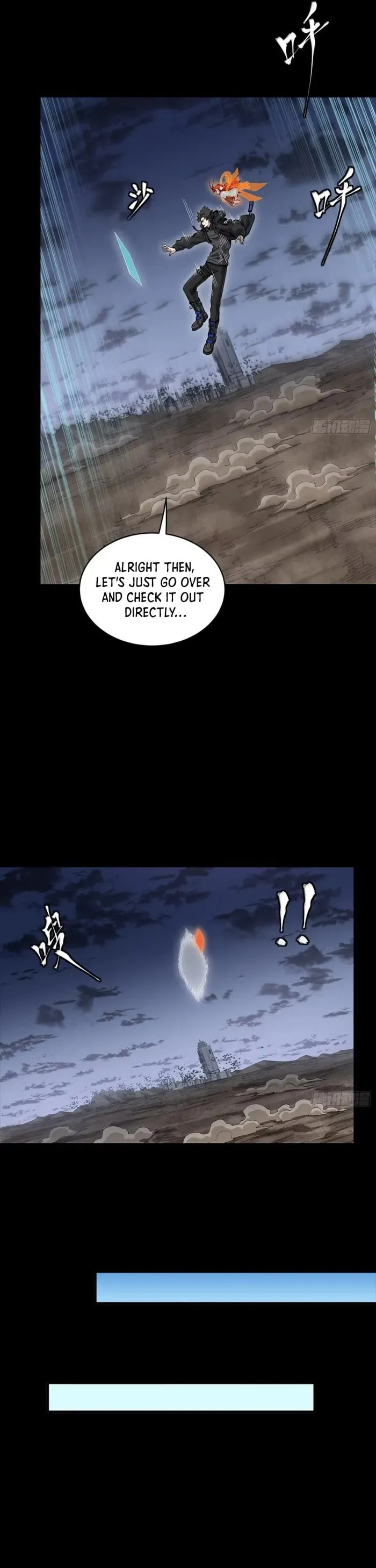 Xing Jia Hun Jiang Zhuan Chapter 311 page 17 - 