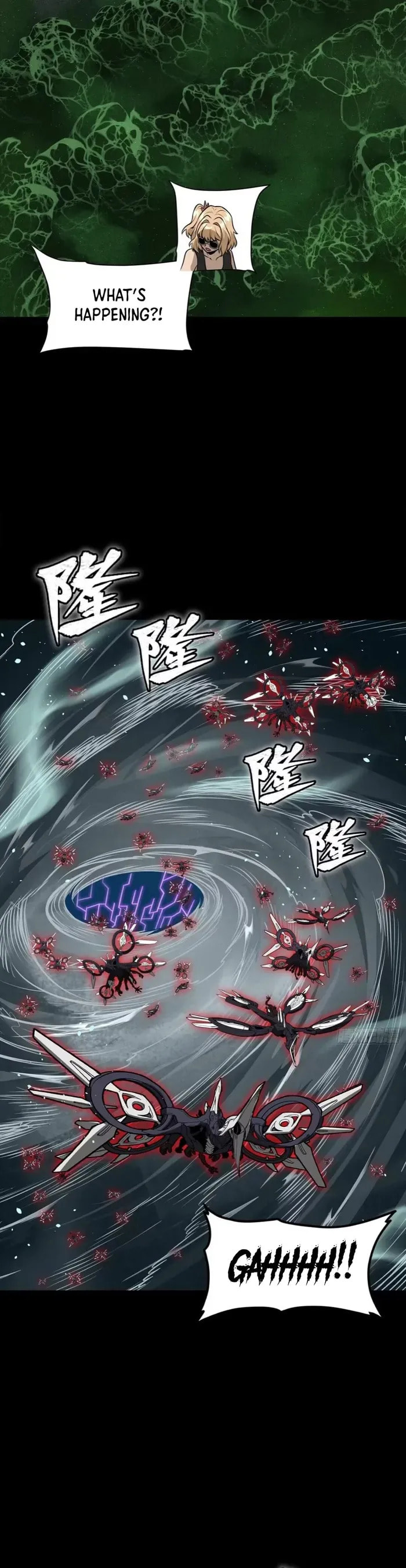 Xing Jia Hun Jiang Zhuan Chapter 311 page 23 - 