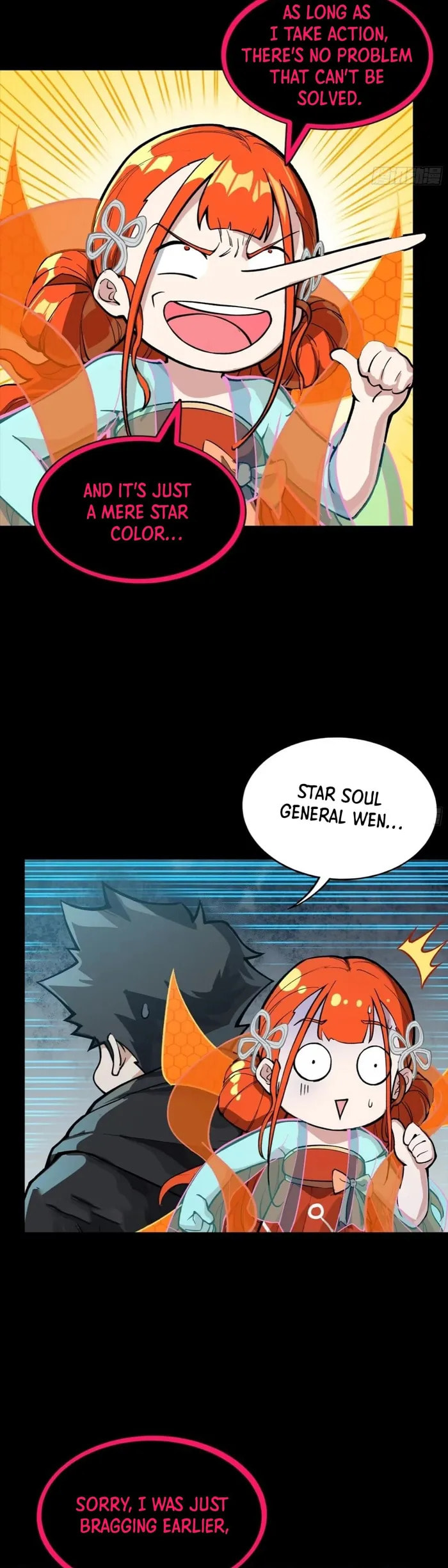 Xing Jia Hun Jiang Zhuan Chapter 311 page 7 - 