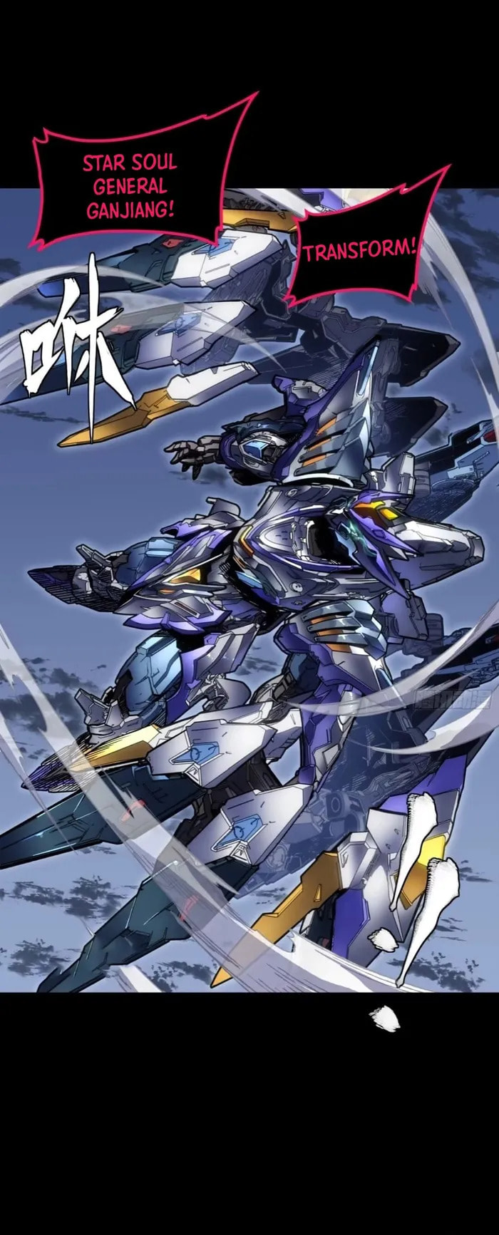 Xing Jia Hun Jiang Zhuan Chapter 311 page 10 - 
