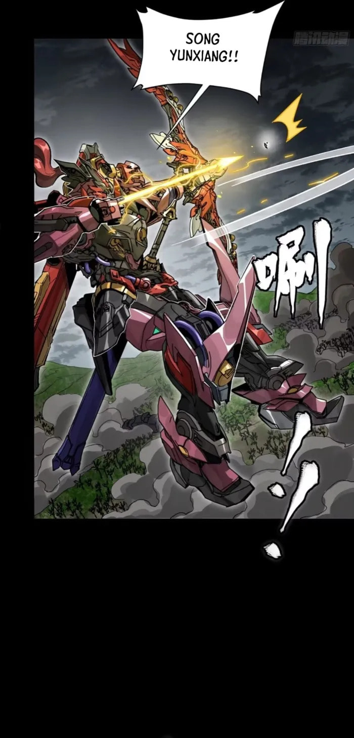 Xing Jia Hun Jiang Zhuan Chapter 312 page 20 - 