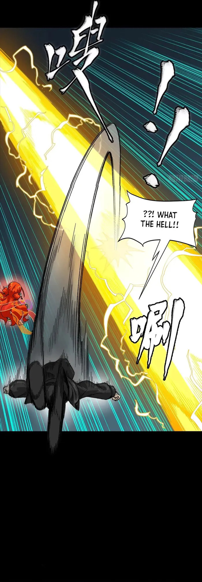 Xing Jia Hun Jiang Zhuan Chapter 312 page 21 - 
