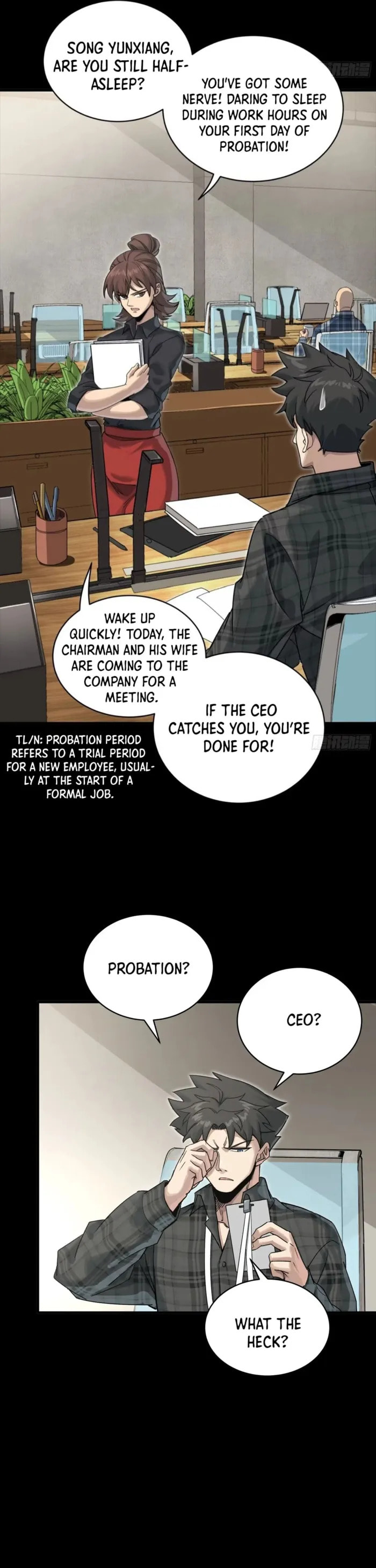 Xing Jia Hun Jiang Zhuan Chapter 312 page 38 - 