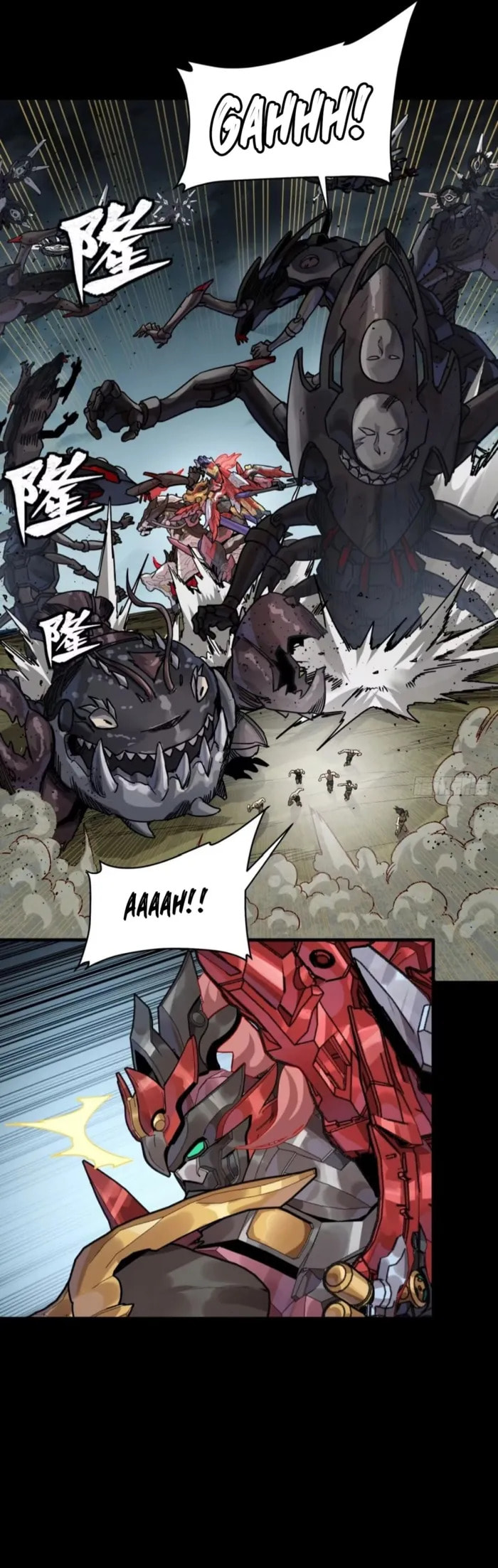 Xing Jia Hun Jiang Zhuan Chapter 312 page 8 - 