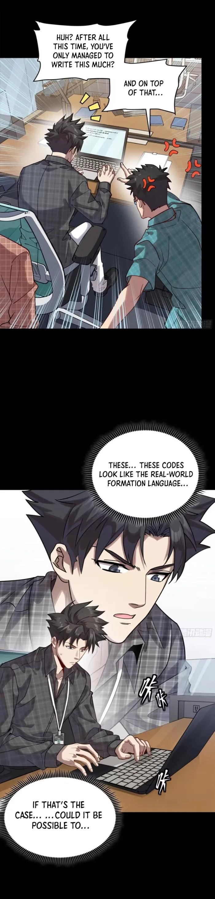 Xing Jia Hun Jiang Zhuan Chapter 313 page 14 - 