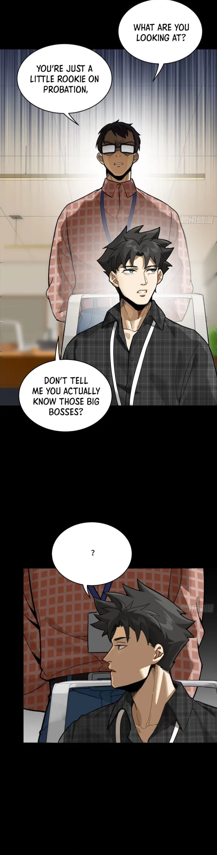 Xing Jia Hun Jiang Zhuan Chapter 313 page 3 - 