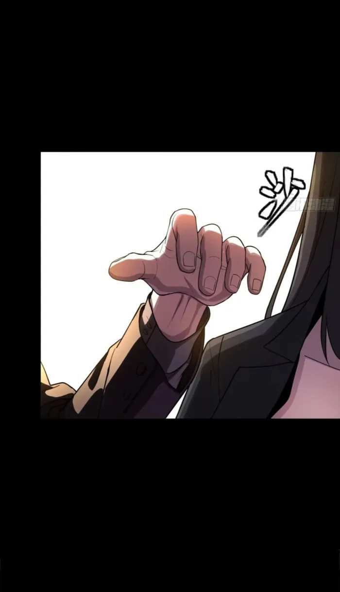 Xing Jia Hun Jiang Zhuan Chapter 313 page 28 - 