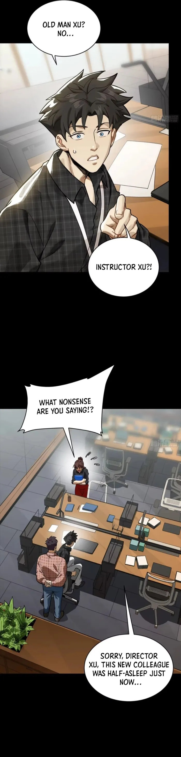Xing Jia Hun Jiang Zhuan Chapter 313 page 4 - 