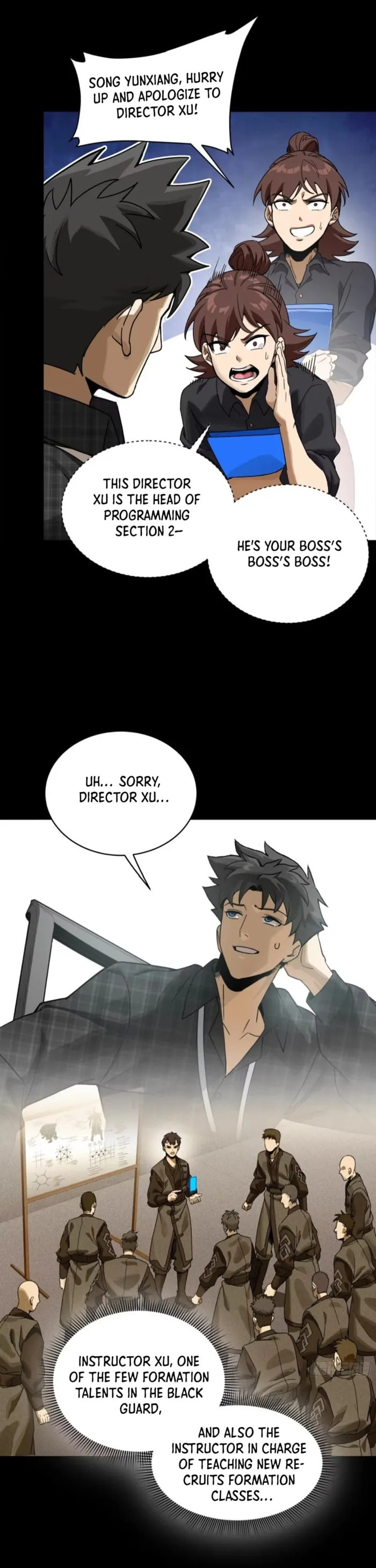 Xing Jia Hun Jiang Zhuan Chapter 313 page 5 - 