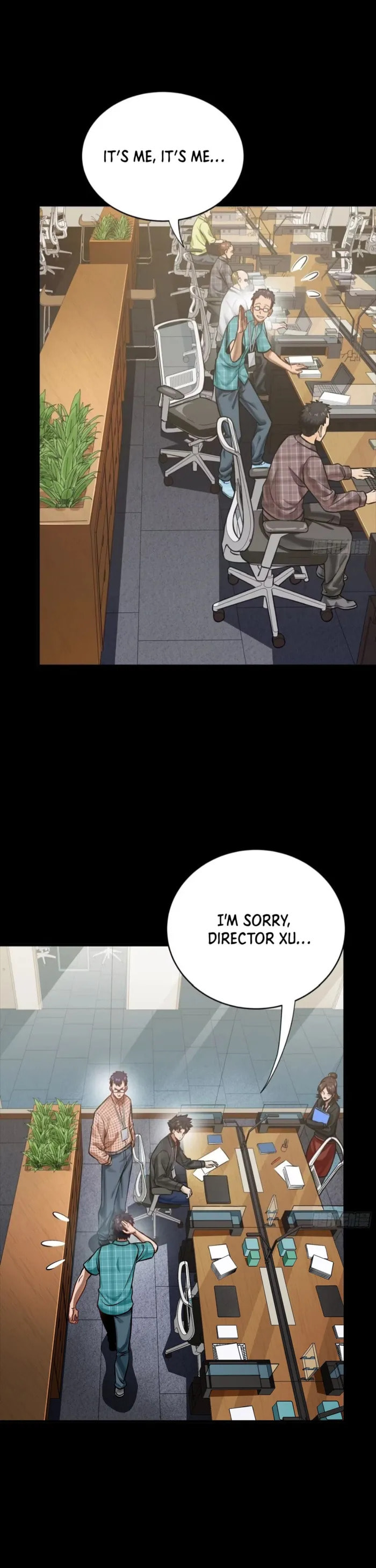 Xing Jia Hun Jiang Zhuan Chapter 313 page 7 - 