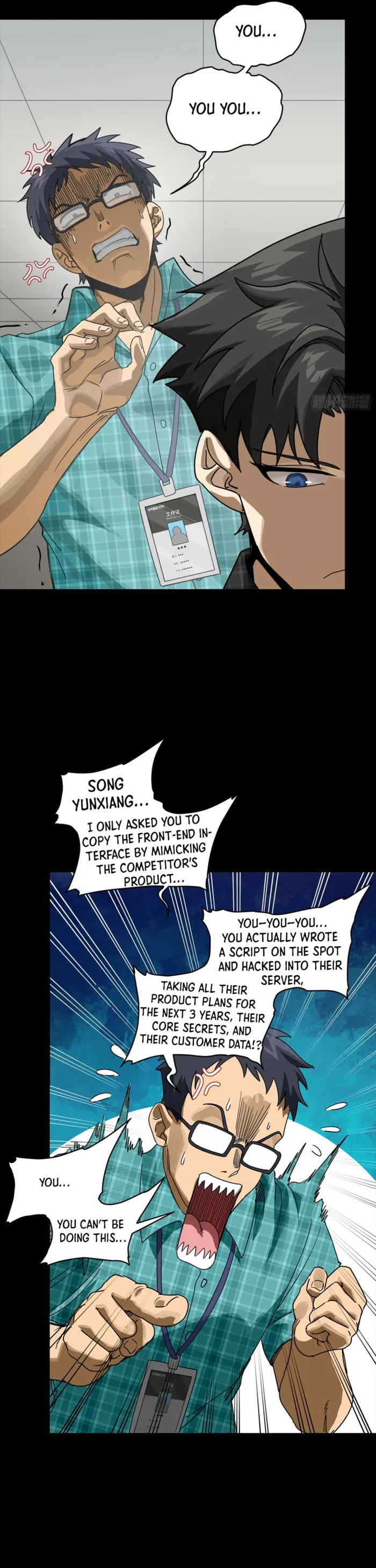 Xing Jia Hun Jiang Zhuan Chapter 314 page 18 - 