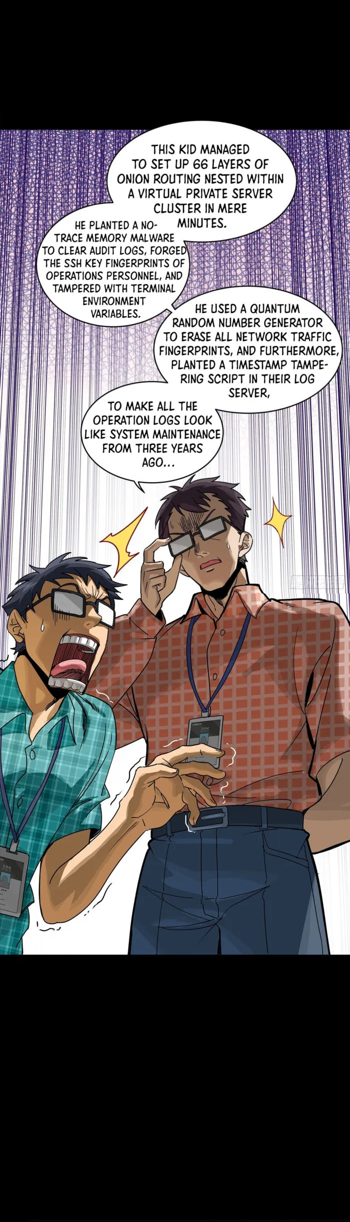 Xing Jia Hun Jiang Zhuan Chapter 314 page 20 - 