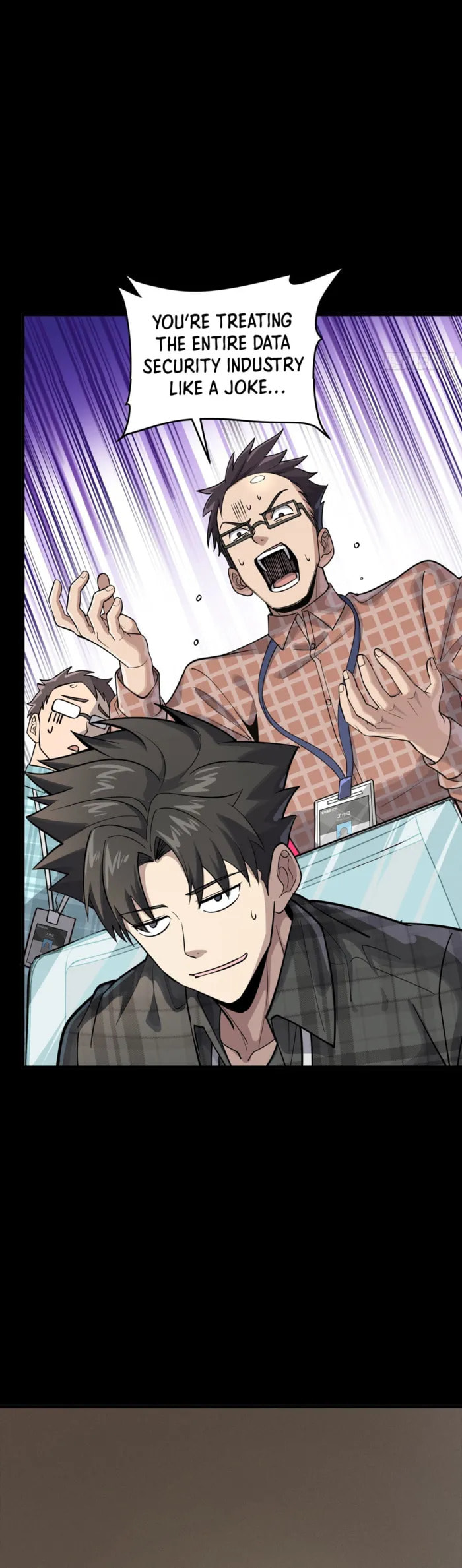 Xing Jia Hun Jiang Zhuan Chapter 314 page 22 - 