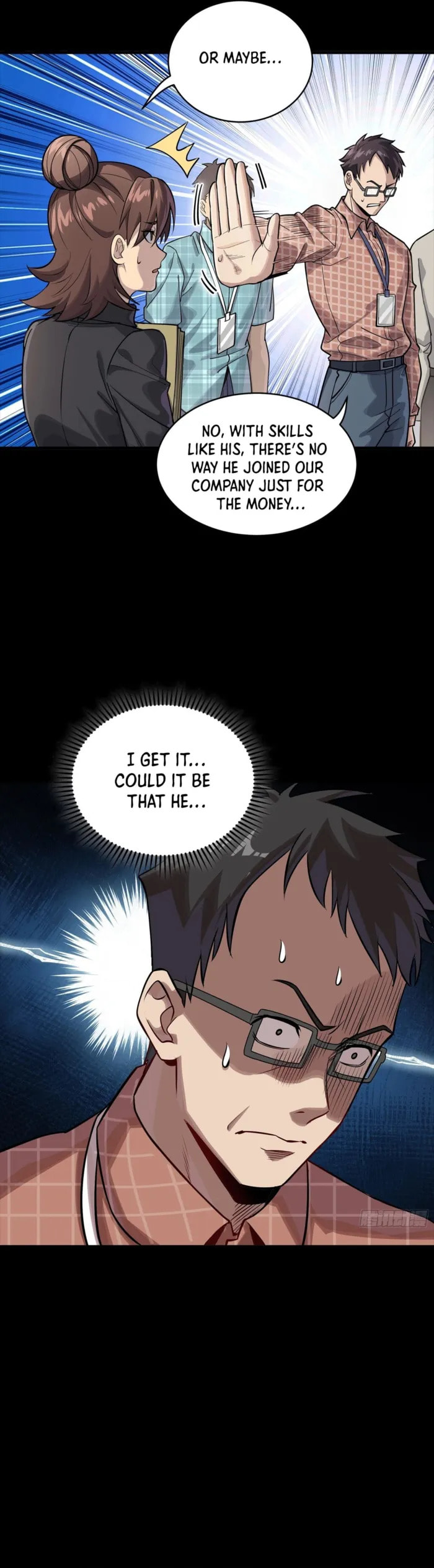 Xing Jia Hun Jiang Zhuan Chapter 314 page 25 - 