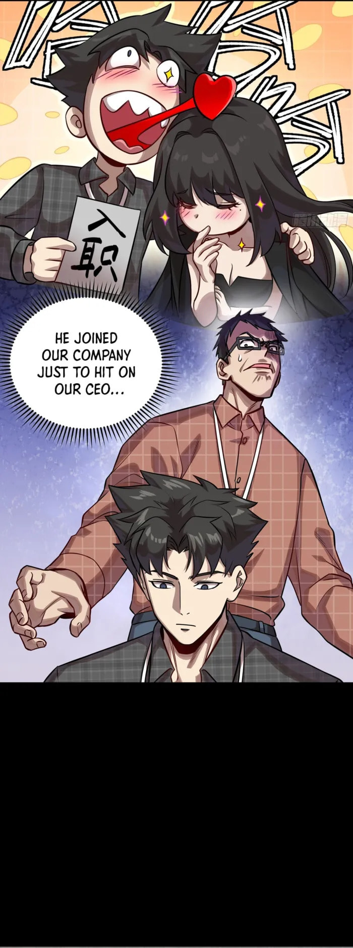 Xing Jia Hun Jiang Zhuan Chapter 314 page 26 - 