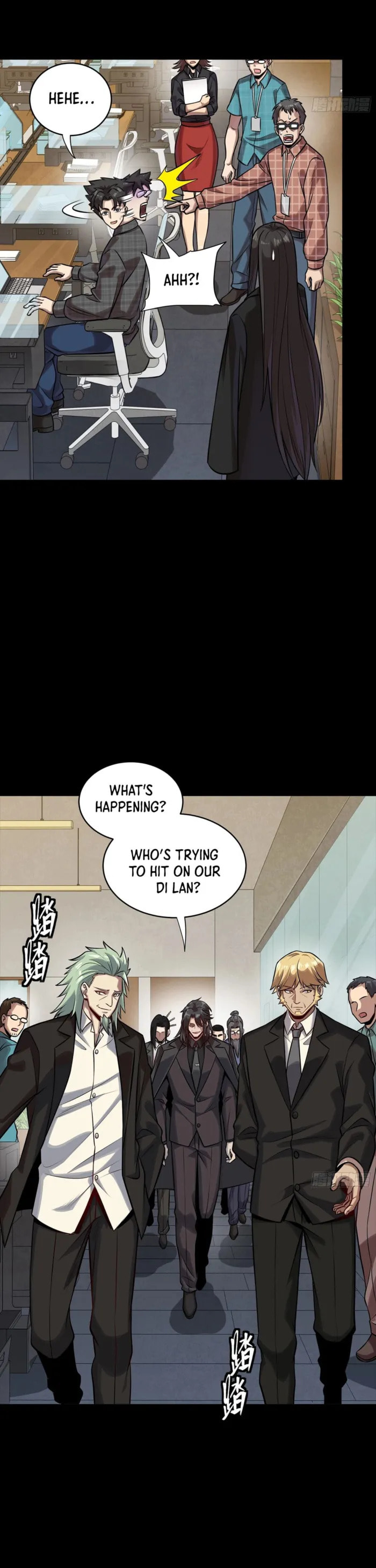 Xing Jia Hun Jiang Zhuan Chapter 314 page 30 - 