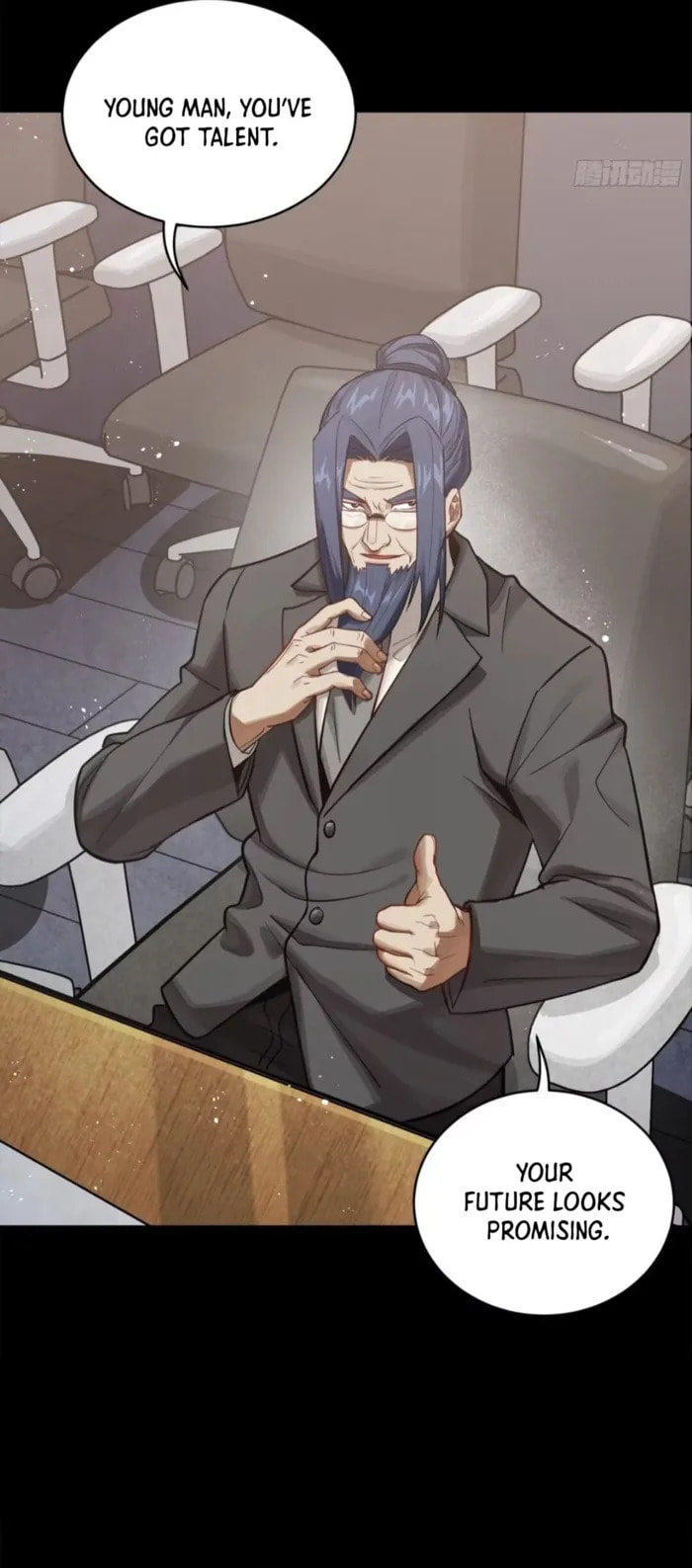 Xing Jia Hun Jiang Zhuan Chapter 315 page 16 - 