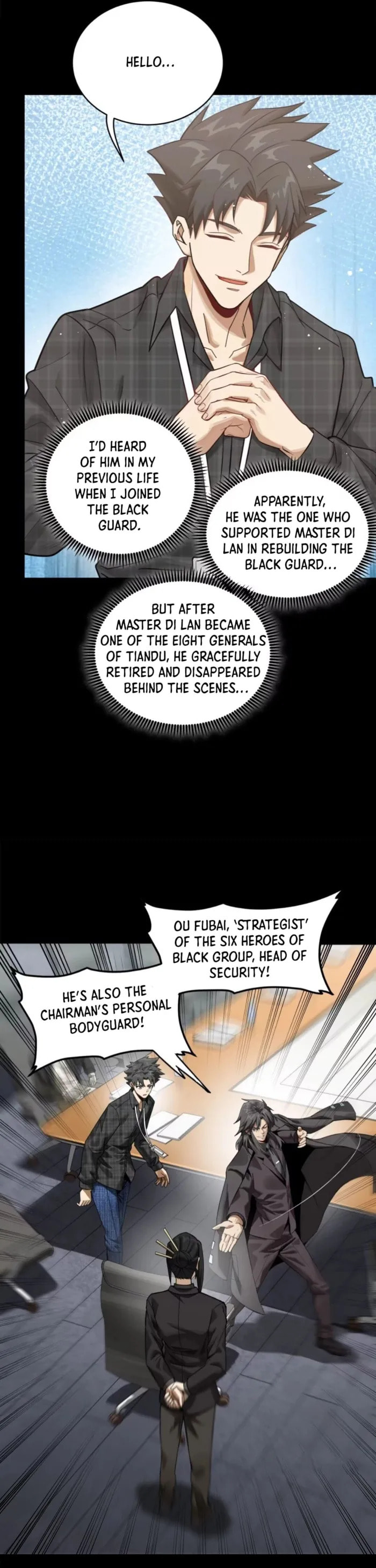 Xing Jia Hun Jiang Zhuan Chapter 315 page 17 - 