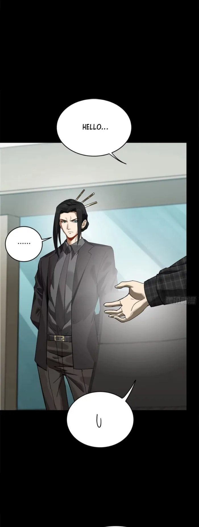 Xing Jia Hun Jiang Zhuan Chapter 315 page 18 - 
