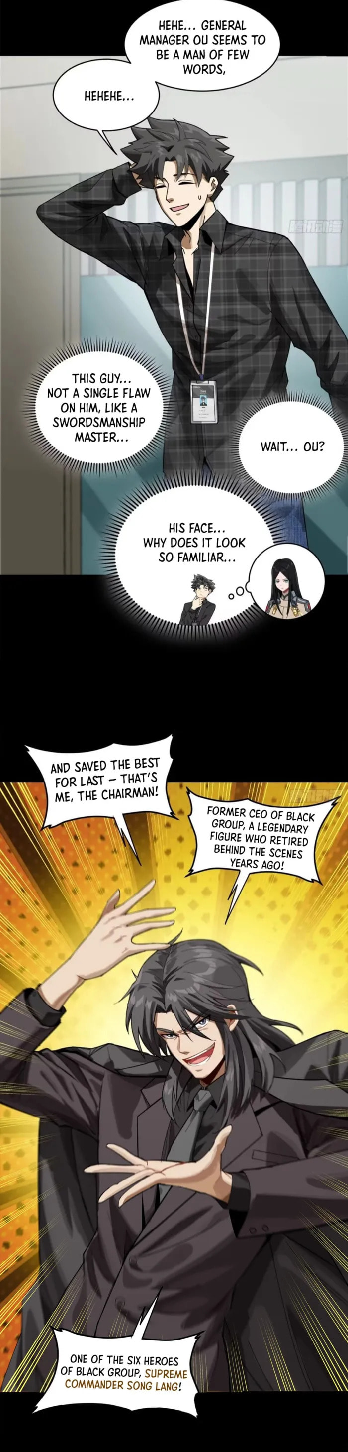 Xing Jia Hun Jiang Zhuan Chapter 315 page 19 - 