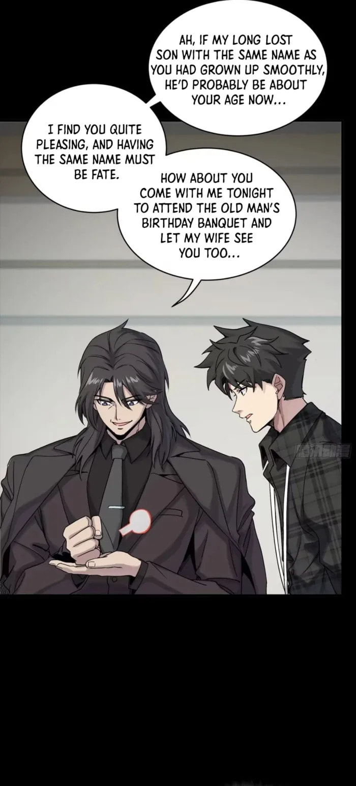 Xing Jia Hun Jiang Zhuan Chapter 315 page 22 - 