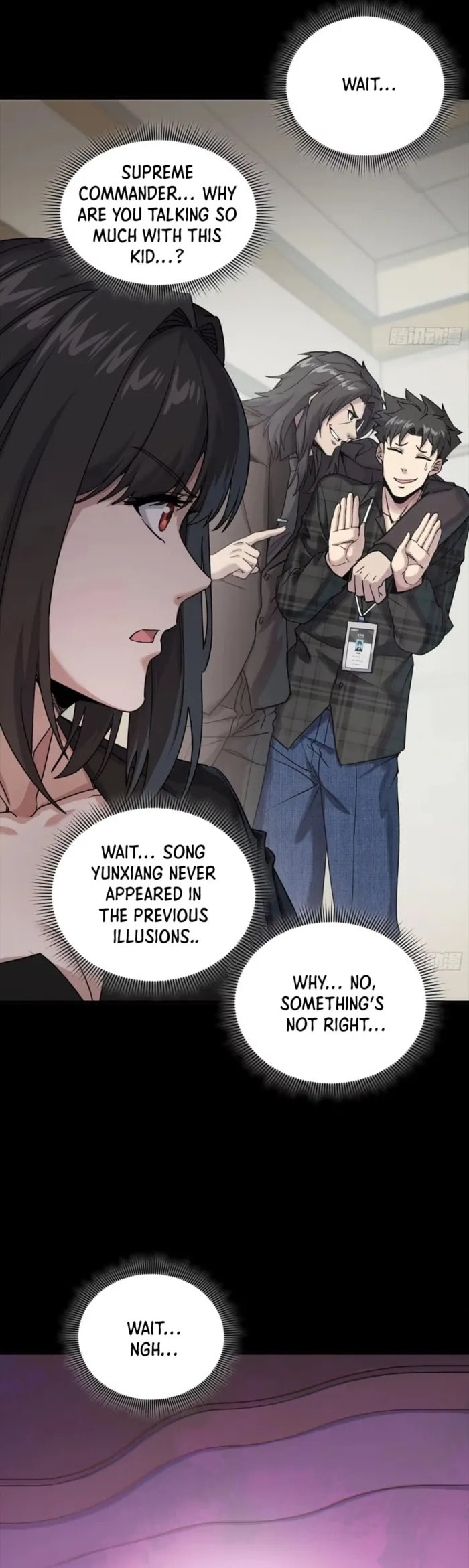 Xing Jia Hun Jiang Zhuan Chapter 315 page 25 - 