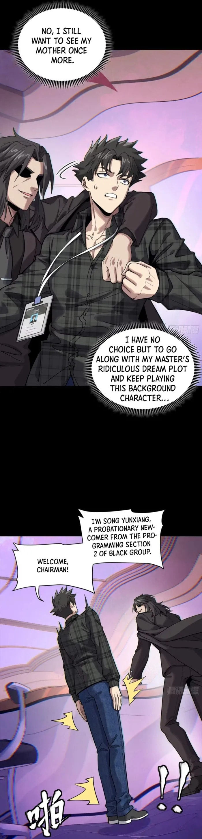Xing Jia Hun Jiang Zhuan Chapter 315 page 27 - 
