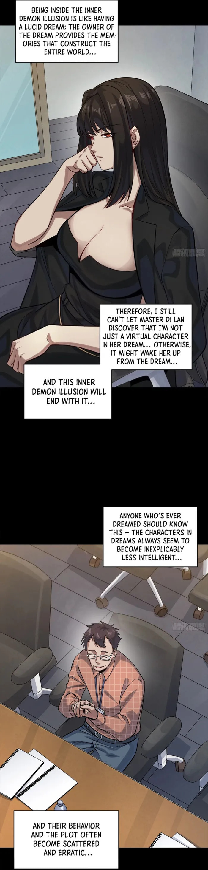 Xing Jia Hun Jiang Zhuan Chapter 315 page 4 - 