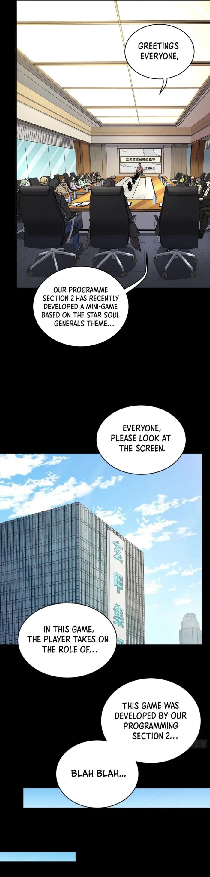 Xing Jia Hun Jiang Zhuan Chapter 315 page 31 - 