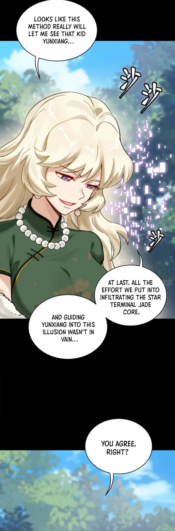 Xing Jia Hun Jiang Zhuan Chapter 315 page 37 - 