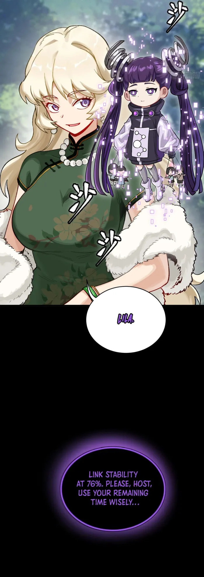 Xing Jia Hun Jiang Zhuan Chapter 315 page 38 - 