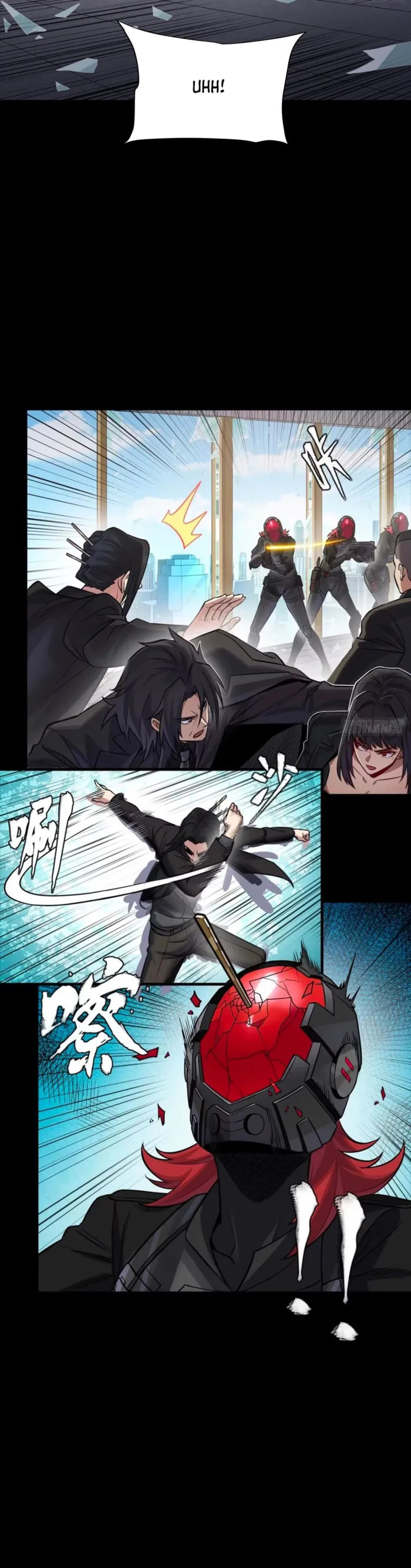 Xing Jia Hun Jiang Zhuan Chapter 316 page 13 - 