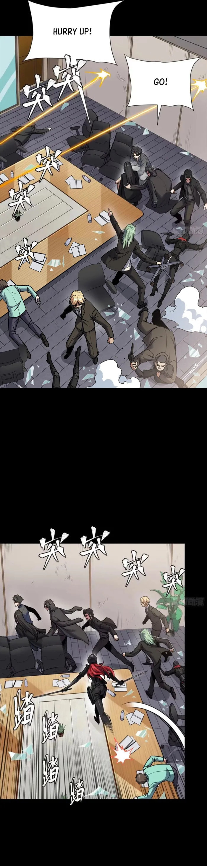 Xing Jia Hun Jiang Zhuan Chapter 316 page 16 - 