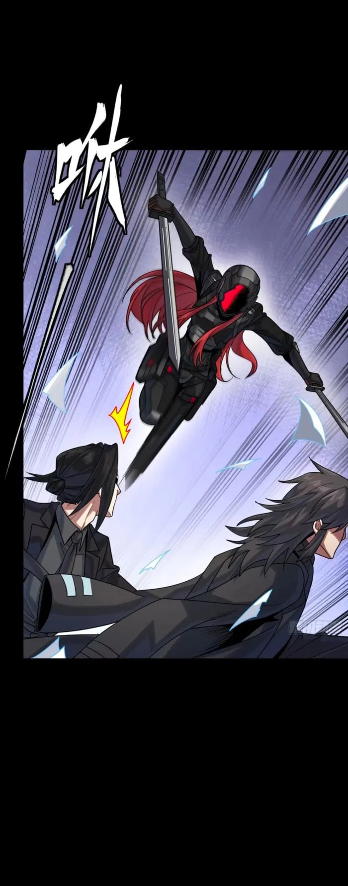 Xing Jia Hun Jiang Zhuan Chapter 316 page 17 - 