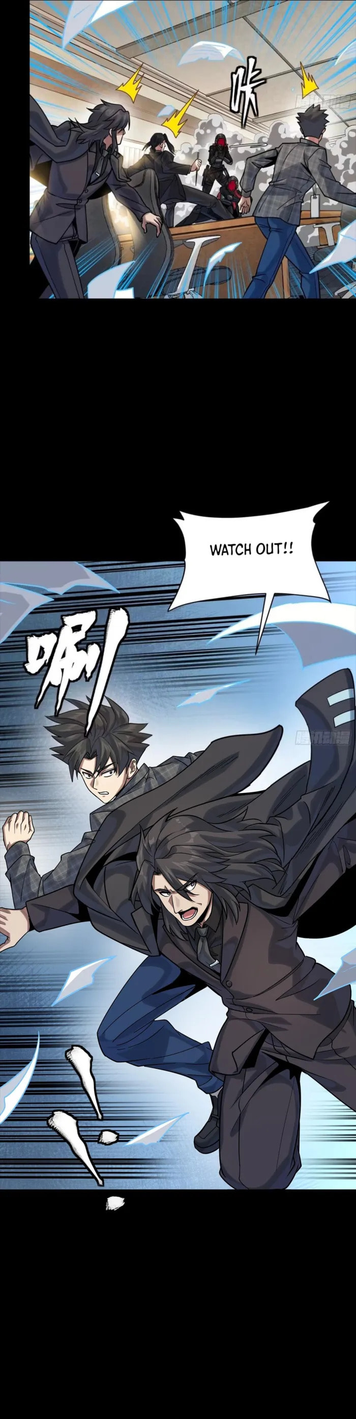 Xing Jia Hun Jiang Zhuan Chapter 316 page 20 - 