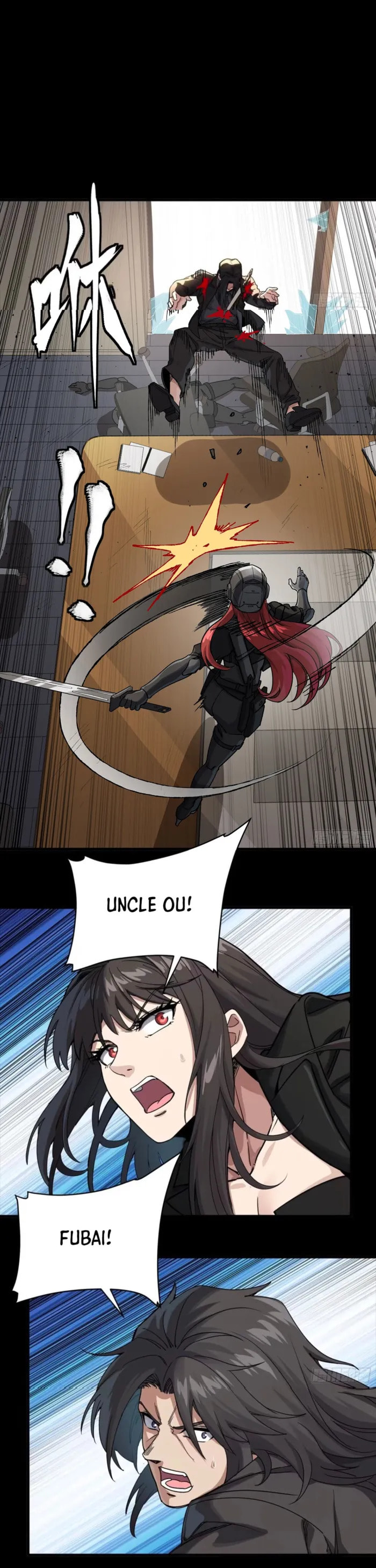 Xing Jia Hun Jiang Zhuan Chapter 316 page 25 - 