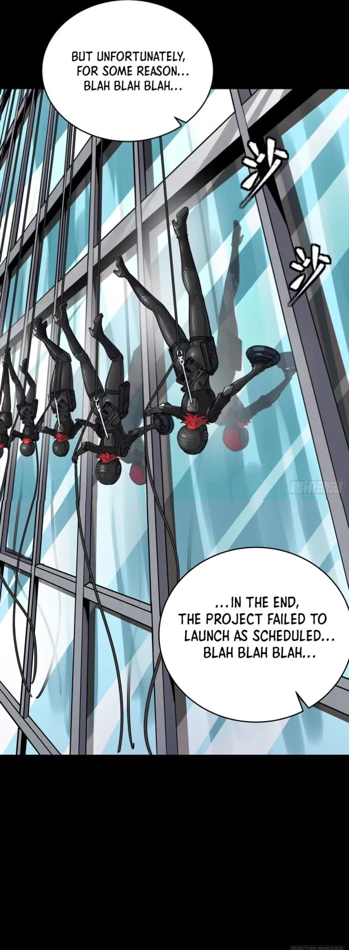 Xing Jia Hun Jiang Zhuan Chapter 316 page 4 - 