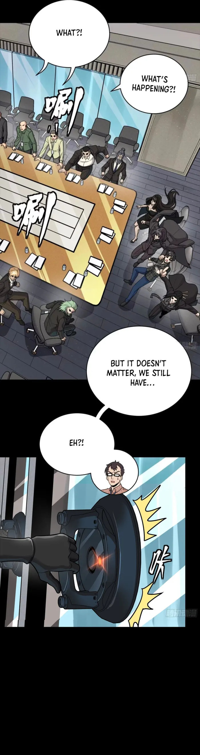 Xing Jia Hun Jiang Zhuan Chapter 316 page 6 - 