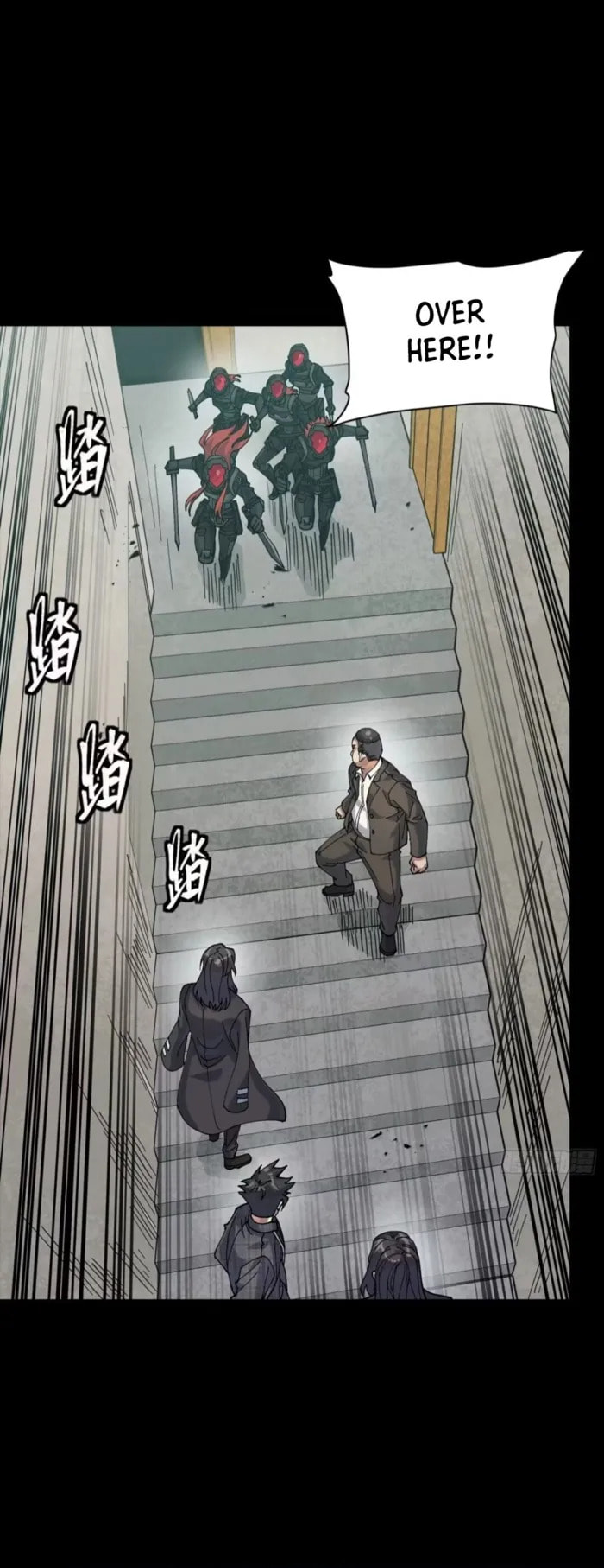 Xing Jia Hun Jiang Zhuan Chapter 317 page 11 - 