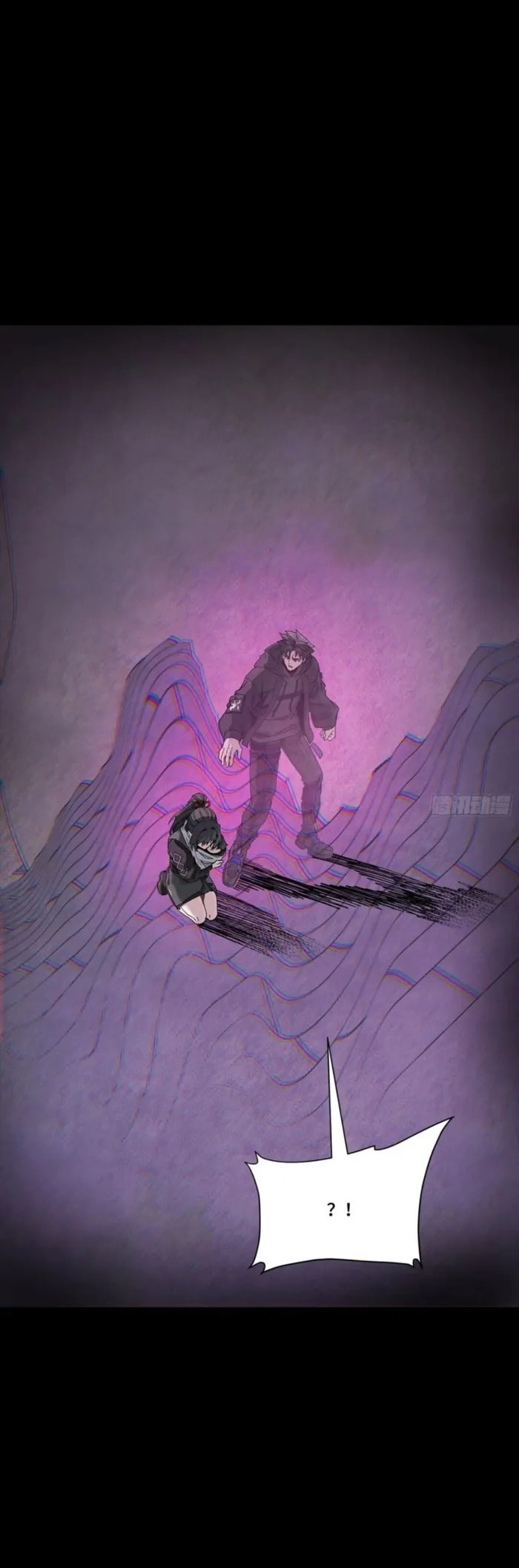 Xing Jia Hun Jiang Zhuan Chapter 317 page 19 - 