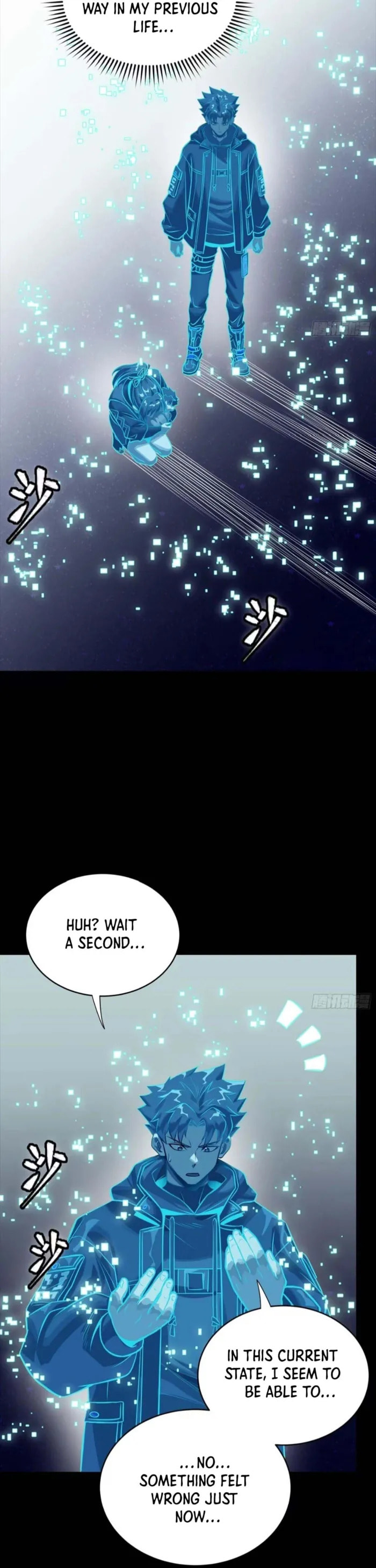 Xing Jia Hun Jiang Zhuan Chapter 317 page 23 - 