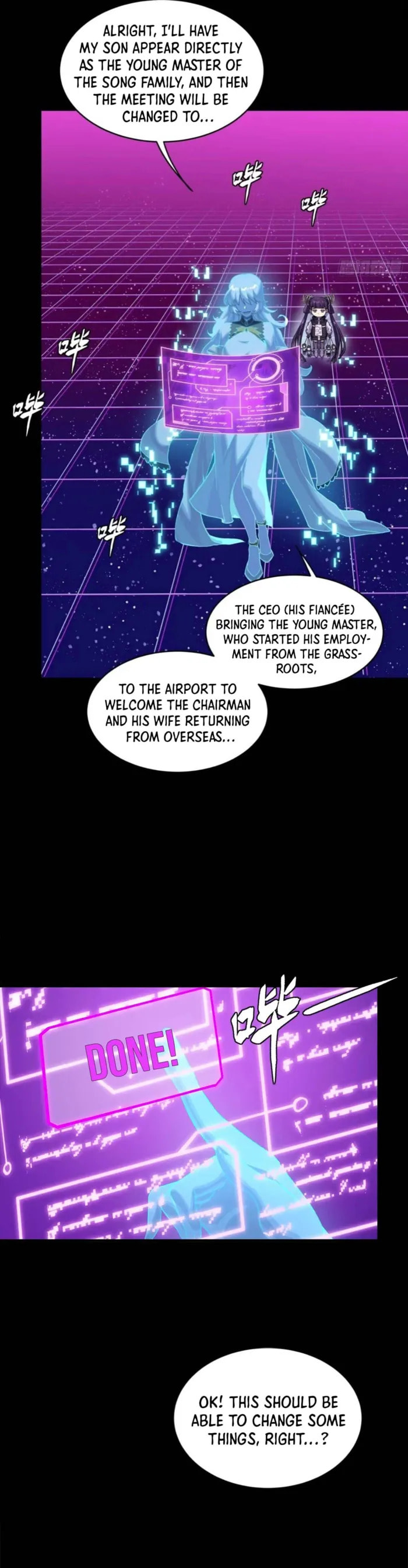Xing Jia Hun Jiang Zhuan Chapter 317 page 27 - 