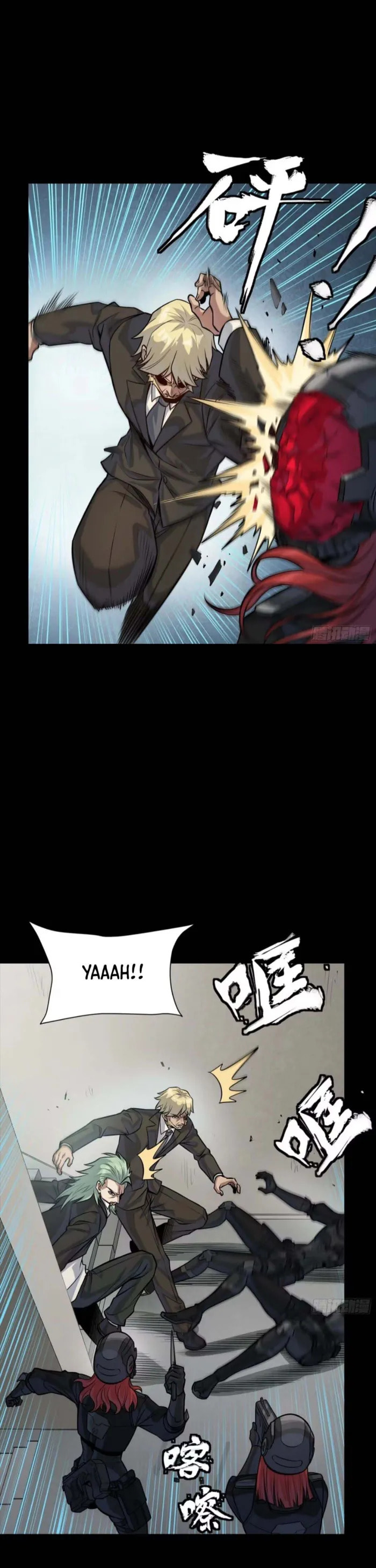 Xing Jia Hun Jiang Zhuan Chapter 317 page 7 - 