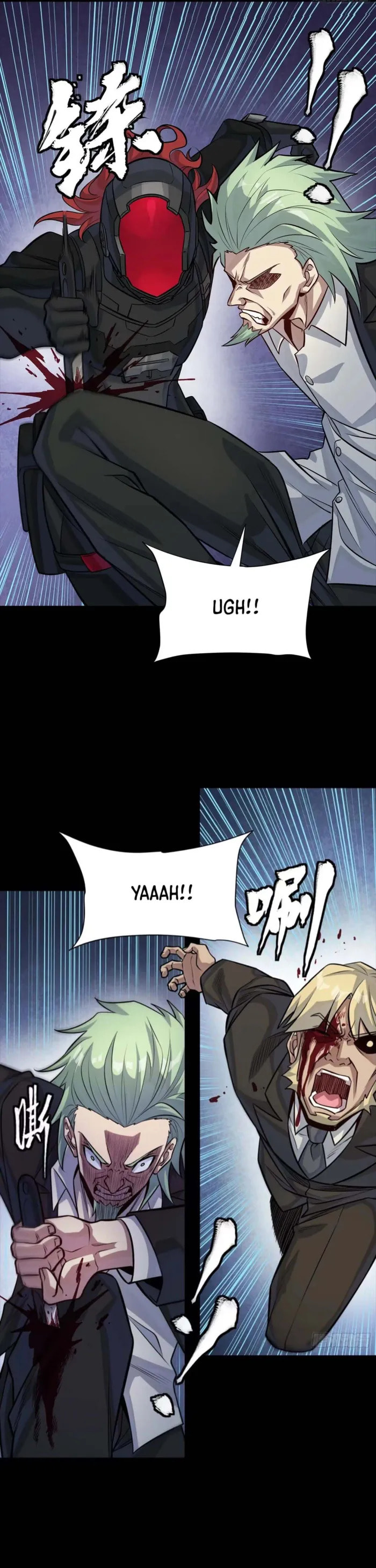 Xing Jia Hun Jiang Zhuan Chapter 317 page 9 - 