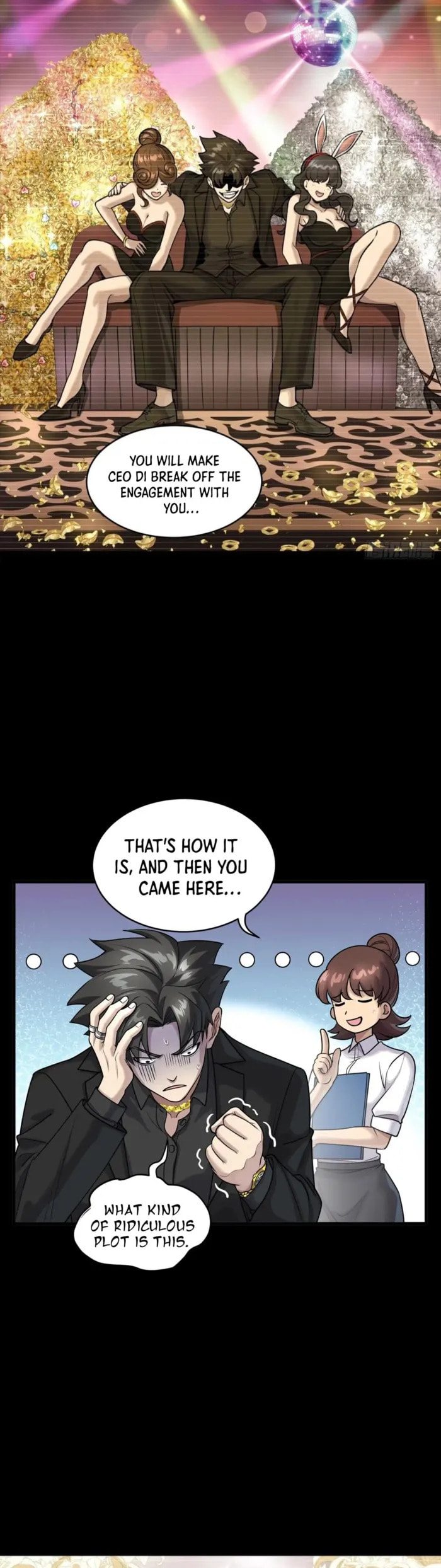 Xing Jia Hun Jiang Zhuan Chapter 318 page 13 - 